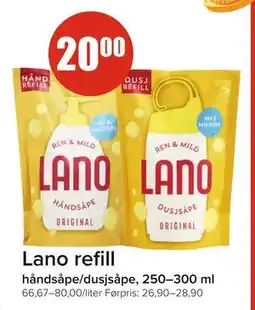 Spar Lano refill, NOK 20 tilbud