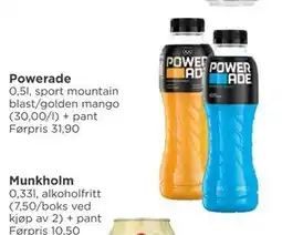 Meny Powerade, NOK 15 tilbud