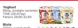 Meny Yoghurt, NOK 25 tilbud