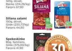 Meny Spekeskinke, NOK 30 tilbud