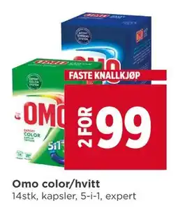 Meny Omo color/hvitt, NOK 99 tilbud