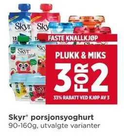 Meny Skyr porsjonsyoghurt tilbud