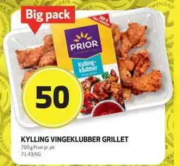 Bunnpris KYLLING VINGEKLUBBER GRILLET, NOK 50 tilbud