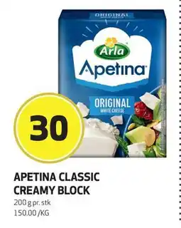 Bunnpris APETINA CLASSIC CREAMY BLOCK, NOK 30 tilbud