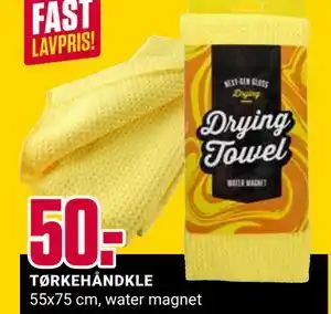Europris TØRKEHÅNDKLE, NOK 50 tilbud