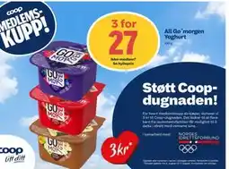 Coop Obs All Go´morgen Yoghurt, Medlemspris tilbud