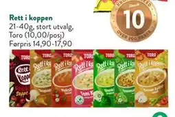 Jacobs Rett i koppen, NOK 10 tilbud