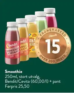 Jacobs Smoothie, NOK 15 tilbud