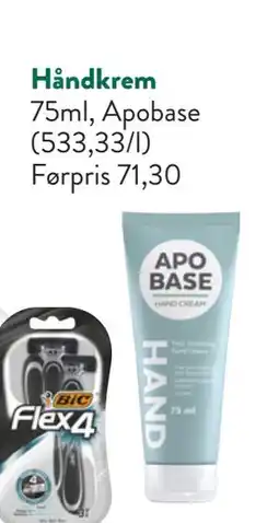 Jacobs Håndkrem, NOK 40 tilbud
