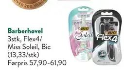 Jacobs Barberhøvel, NOK 40 tilbud