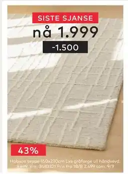 Skeidar Hobson teppe, NOK 1999 tilbud
