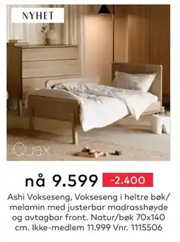 Skeidar Ashi Vokseseng, NOK 11999, Medlemspris tilbud