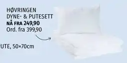 Nille HØVRINGEN DYNE- & PUTESETT tilbud