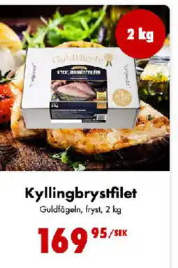 Nordby Supermarket Kyllingbrystfilet Guldfågeln, fryst, tilbud