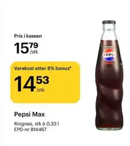 Storcash Pepsi Max tilbud