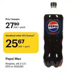 Storcash Pepsi Max tilbud