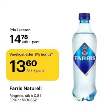 Storcash Farris Naturell tilbud