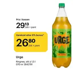 Storcash Urge tilbud
