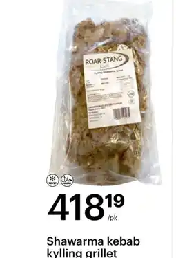 Storcash Shawarma kebab kylling grillet tilbud