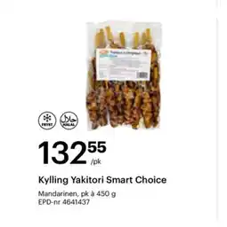Storcash Kylling Yakitori Smart Choice tilbud