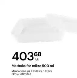 Storcash Matboks for mikro tilbud
