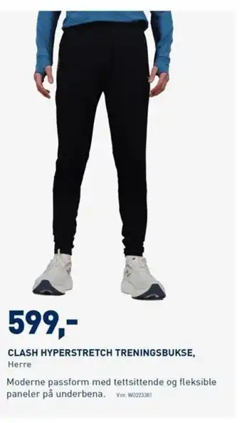 Intersport CLASH HYPERSTRETCH TRENINGSBUKSE, Herre tilbud