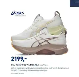 Intersport GEL-KAYANO 32TM LØPESKO, Dame/Herre tilbud