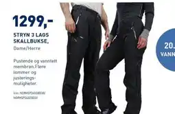 Intersport STRYN 3 LAGS SKALLBUKSE, tilbud