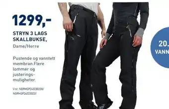Intersport STRYN 3 LAGS SKALLBUKSE, tilbud