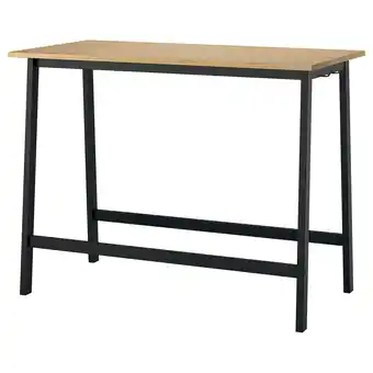 IKEA Mittzon Konferansebord, eikefiner/svart, 140x68x105 cm tilbud