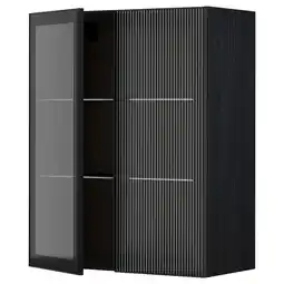 IKEA Metod Veggskap m hyller/2 vitrinedører, svart/hejsta antrasittriflet glass, 80x100 cm tilbud