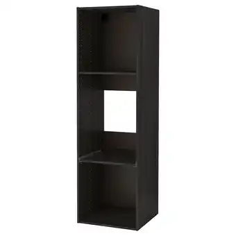IKEA Metod Høyskapstamme for kjøl/ovn, tremønstret svart, 60x60x200 cm tilbud