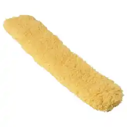 IKEA Pepprig Trekk til støvkost, gul, 45x7 cm tilbud