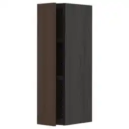 IKEA Metod Veggskap med hylleplater, svart/sinarp brun, 20x80 cm tilbud