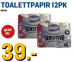 Price Lagerbutikk TOALETTPAPIR 12PK tilbud
