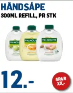 Price Lagerbutikk HÅNDSÅPE tilbud