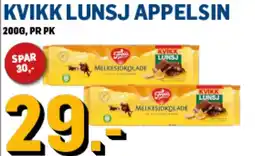 Price Lagerbutikk KVIKK LUNSJ APPELSIN tilbud