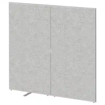 IKEA Sidorna Skjermvegg, grå, 160x150 cm tilbud