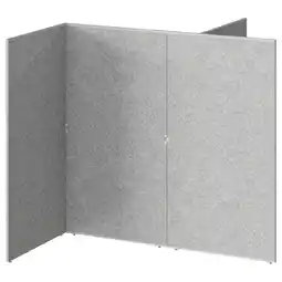 IKEA Sidorna Skjermvegg, grå, 162x160x150 cm tilbud