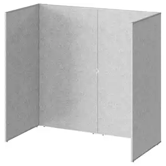 IKEA Sidorna Skjermvegg, grå, 164x80x150 cm tilbud