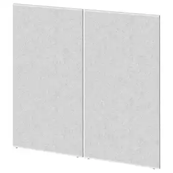 IKEA Sidorna Skjermvegg, grå, 80x150 cm tilbud
