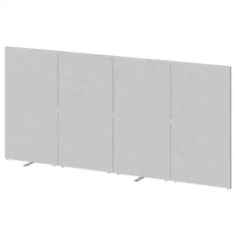 IKEA Sidorna Skjermvegg, grå, 320x150 cm tilbud