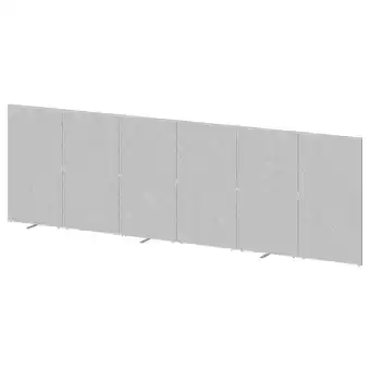 IKEA Sidorna Skjermvegg, grå, 480x150 cm tilbud