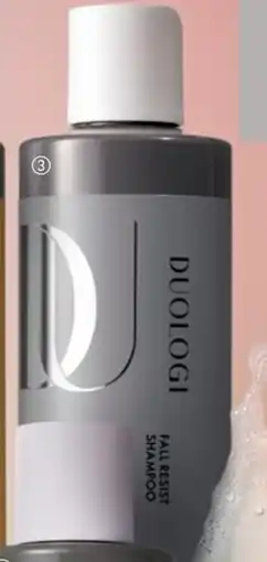 Oriflame DUOLOGI Fall Resist Shampoo tilbud