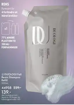 Oriflame DUOLOGI Fall Resist Shampoo Refill tilbud