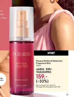 Oriflame Possess Mythical Seduction Fragrance Mist tilbud