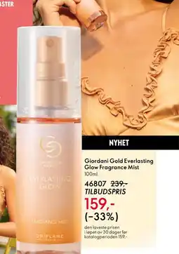 Oriflame Giordani Gold Everlasting Glow Fragrance Mist tilbud