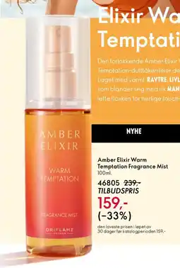 Oriflame Amber Elixir Warm Temptation Fragrance Mist tilbud
