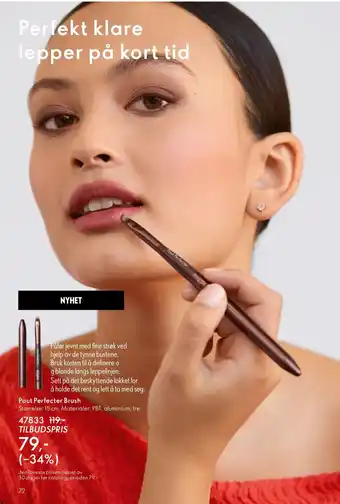 Oriflame Pout Perfecter Brush tilbud