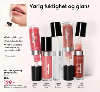 Oriflame THE ONE Hydrating Shine Lip Gloss tilbud